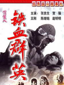 午夜欧美福利视频